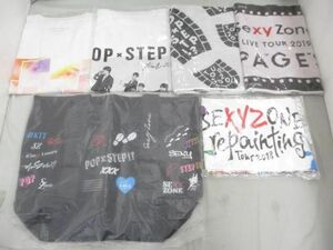 【未開封 同梱可】 Sexy Zone timelesz POP×STEP!? TOUR 2020 他 Tシャツ フェイスタオル ショッピングバッグ グッズ