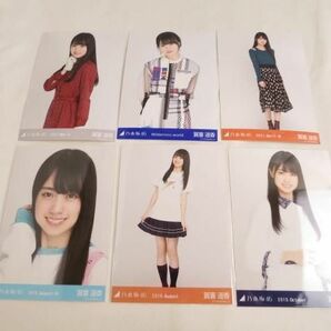 【同梱可】中古品 アイドル 乃木坂46 賀喜遥香 のみ 生写真 セミ含む 25枚 2021 March-2 等 グッズセットの画像2