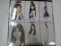 【同梱可】中古品 アイドル 乃木坂46 寺田蘭世 のみ 生写真 30コンプ 90枚 2019 April 等 グッズセット_画像5