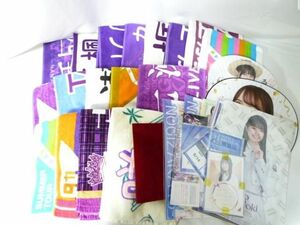 【同梱可】中古品 アイドル 乃木坂46 西野七瀬 佐藤楓他 マフラータオル クリアファイル うちわ 等グッズセット