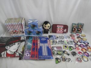 【同梱可】中古品 アニメ 僕のヒーローアカデミア ワンピース他 コミック バスタオル 等 グッズセット