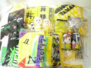 【同梱可】中古品 アイドル ももいろクローバーＺ ももクロ 玉井詩織他 マフラータオル タオル キーホルダー マスコ