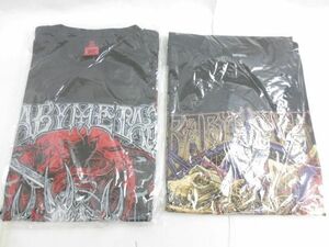 【同梱可】未開封 BABYMETAL METAL WALKURE AMBIVALENCE Tシャツ XL/XXL 2点 グッズセット