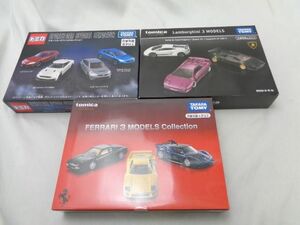 【同梱可】中古品 ホビー トミカ フェラーリ ランボルギーニ スポーツカー 3 MODELS ミニカー グッズセット