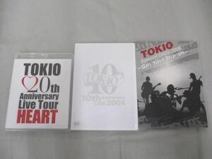 【中古品 同梱可】 TOKIO DVD Blu-ray 20th Anniversary Live Tour HEART 他 3点 グッズセット