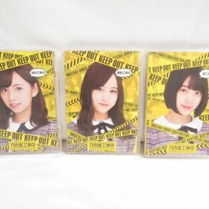 【同梱可】中古品 アイドル 乃木坂46 Blu-ray 乃木坂工事中 堀未央奈 新内眞衣 星野みなみ グッズセットの画像1