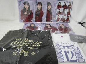 【同梱可】未開封 アイドル 乃木坂46 12th YEAR BIRTHDAY Tシャツ トートバッグ クリアファイル ポーチ 10点