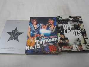 【同梱可】中古品 B’z 20周年記念 FC限定 DVD Official Bootleg Hidden Treasure 等 グッズセット