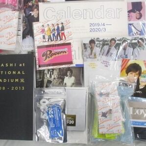 【まとめ売り 動作未確】 ジャニーズ 嵐 Hey!Say!JUMP 他 CD The BEST Japonism ショッピングバッグ タオル 会報 等の画像3