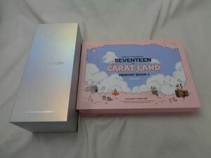 [ включение в покупку возможно ] б/у товар ..SEVENTEEN CARAT LAND 2023 OFFICIAL LIGHT STICK2 фонарик-ручка товары комплект 