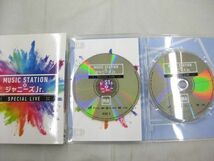 【中古品 同梱可】 ジャニーズJr. HiHijets 美 少年 他 DVD MUSIC STATION×ジャニーズJr. SPECIAL LIVE アクリルスタ_画像6