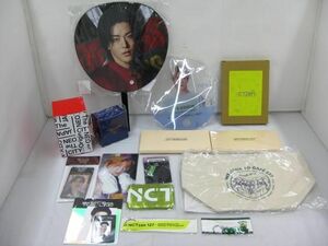 【同梱可】中古品 韓流 NCT127 ブレスレット タンブラー うちわ 等 グッズセット