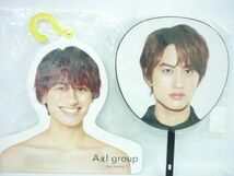 【同梱可】中古品 Aぇ! Group 小島健 のみ アクリスタンド ハンガー うちわ グッズセット_画像2