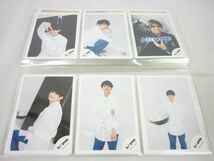 【同梱可】中古品 Aぇ! Group 公式写真 179枚 グッズセット_画像4