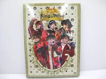 【未開封 同梱可】 King & Prince DVD First Concert Tour 2018 初回限定盤_画像1