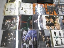 【中古品 同梱可】 KAT-TUN ごくせん 2005 有閑倶楽部 他 DVD CD クリアファイル 等 グッズセット_画像6