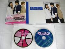 【中古品 同梱可】 King & Prince Hey!Say!JUMP 他 King&Prince White Love 黒崎くんの言いなりなんてならない DVD_画像2