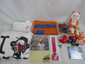 [ including in a package possible ] secondhand goods Nissy AAA west island .. Parker trout kopi- etc. goods set 