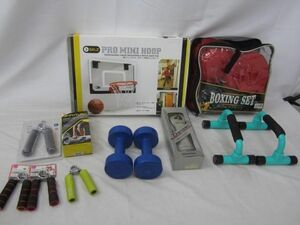 【まとめ売り 中古品】 スポーツ ボクシングセット バスケットボール 筋トレ PRO MINI HOOP ダンベル グローブ 等 グ