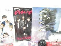 【同梱可】中古品 韓流 防弾少年団 BTS 花様年華 YOUNG FOREVER CD DVD 花様年華 THE NOTES 等 グッズセット_画像3