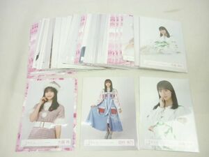 【同梱可】中古品 アイドル 櫻坂46 田村保乃 大園玲 他 生写真 60枚 2nd TOUR 2022 青衣装 等 グッズセット