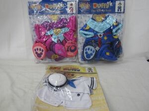 [ including in a package possible ] unused Disney Duffy Shellie May 10 anniversary sailor other costume goods set 