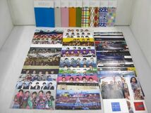 【中古品 同梱可】 嵐 会報 Vol.11-19/22-59/61-93/95-100/102-104 等 グッズセット_画像1