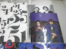 【未開封 同梱可】 KinKi Kids Concert 2022-2023 24451 バッグ 他 DVD うちわ 等 グッズセット_画像2