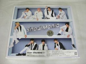 【中古品 同梱可】 Snow Man CD DVD SnowMania S1 初回盤A