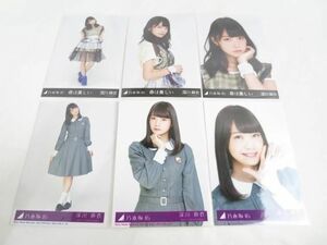 【同梱可】中古品 アイドル 乃木坂46 深川麻衣 生写真 2コンプ 6枚 命は美しい 会場限定 封入 グッズセット