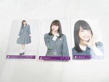 【同梱可】中古品 アイドル 乃木坂46 深川麻衣 生写真 2コンプ 6枚 命は美しい 会場限定 封入 グッズセット_画像3