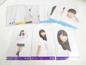 【同梱可】中古品 アイドル 乃木坂46 深川麻衣 のみ 生写真 7コンプ 36枚 真夏の全国ツアー2015 in Tokyo 等 グッズ