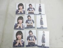 【同梱可】中古品 アイドル 乃木坂46 菅原咲月 川崎桜 他 生写真 5期生のみ 13コンプ 41枚 踏んでしまった 等 グッズ_画像5