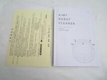 【同梱可】中古品 家電 AiMY エイミー ロボットクリーナー AIM-RC32_画像6