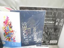 【まとめ売り 中古品】 ジャニーズ 嵐 SixTONS DVD 2004 いざッ、Now Tour!! 他 会報 パンフレット ペンライト 等 グ_画像5