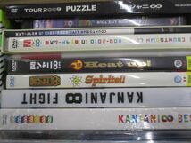 【まとめ売り 動作未確】 関ジャニ∞ SUPER EIGHT LIVE TOUR JUKE BOX Blu-ray 他 DVD CD グッズセット_画像2
