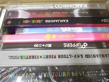 【まとめ売り 動作未確】 関ジャニ∞ 関ジャニズム LIVE TOUR 2014-2015 Blu-ray 他 DVD CD グッズセット_画像2