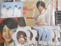 【まとめ売り 中古品】 Hey!Say!JUMP CD ユメタマゴ ハイナ! ミステリーヴァージン 他 タオル ショッピングバッグ ク_画像3