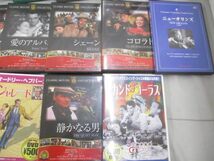 【同梱可】中古品 アーティスト シェーン 愛情物語他 DVD カセットテープ 等 グッズセット_画像5