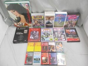 【同梱可】中古品 アーティスト 荒野の決闘 懐メロ演歌大全集他 DVD カセットテープ 等 グッズセット