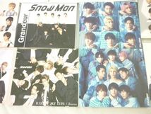 【同梱可】中古品 Snow Man Secret Touch Grandeur ぶらざー 他 CD DVD パンフレット グッズセット_画像3