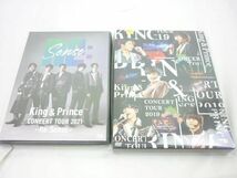 【同梱可】良品 King & Prince DVD 2022 Mr Made in 2019 Re;Sense 2021 等 グッズセット_画像2