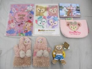 [ включение в покупку возможно ] б/у товар Disney Duffy Shellie May др. сумка мягкая игрушка цепочка для ключей перчатки и т.п. товары комплект 