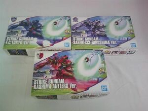 【同梱可】良品 プラモデル ガンプラ Jリーグ 機動戦士ガンダムSEED HG 1/144 ストライクガンダム FC東京 鹿島アント