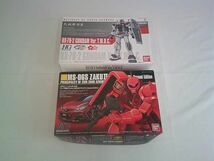 【同梱可】中古品 プラモデル ガンプラ 台湾限定 HG 1/144 RX-78-2 ガンダム Ver. T.M.D.C. シャア専用ザク Ver. ZEO_画像1