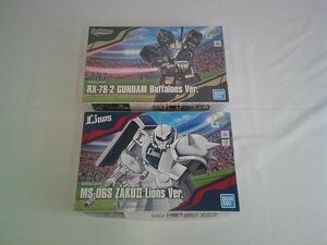 【同梱可】優良品 プラモデル ガンプラ プロ野球 HG 1/144 ガンダム バファローズ ザク? ライオンズ バージョン グッ