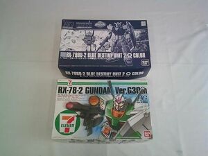 【同梱可】中古品 プラモデル ガンプラ 1/144 HG ブルーディスティニー2号機 オメガカラー ガンダム Ver.G30th セブ