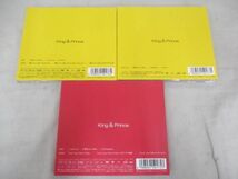 【中古品 同梱可】 King & Prince CD DVD Lovin’you/踊るように人生を。初回限定盤A B 通常盤(初回プレス）等 3点グ_画像2