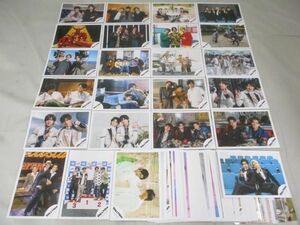 【良品 同梱可】 King & Prince 公式写真 100枚 Mr.5/ツキヨミ/彩り/Re:Sense/Life goes on/We are young 等