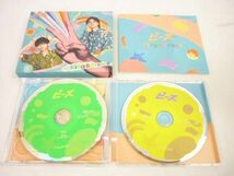 【同梱可】中古品 King & Prince 5th アルバム ピース 初回限定盤 A B 通常盤 CD DVD 3点 グッズセット_画像4